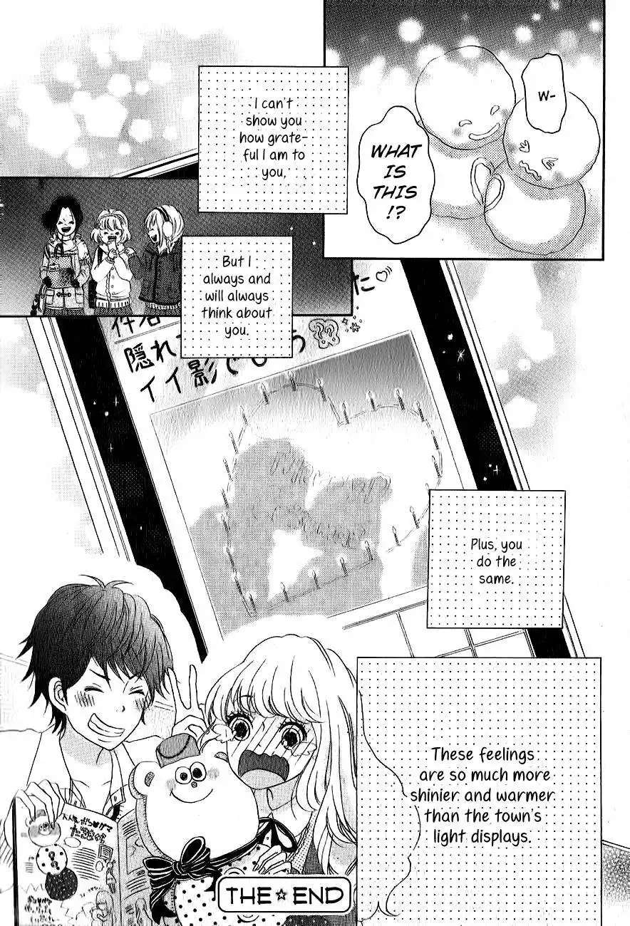 Konna Hatsukoi Chapter 5 42